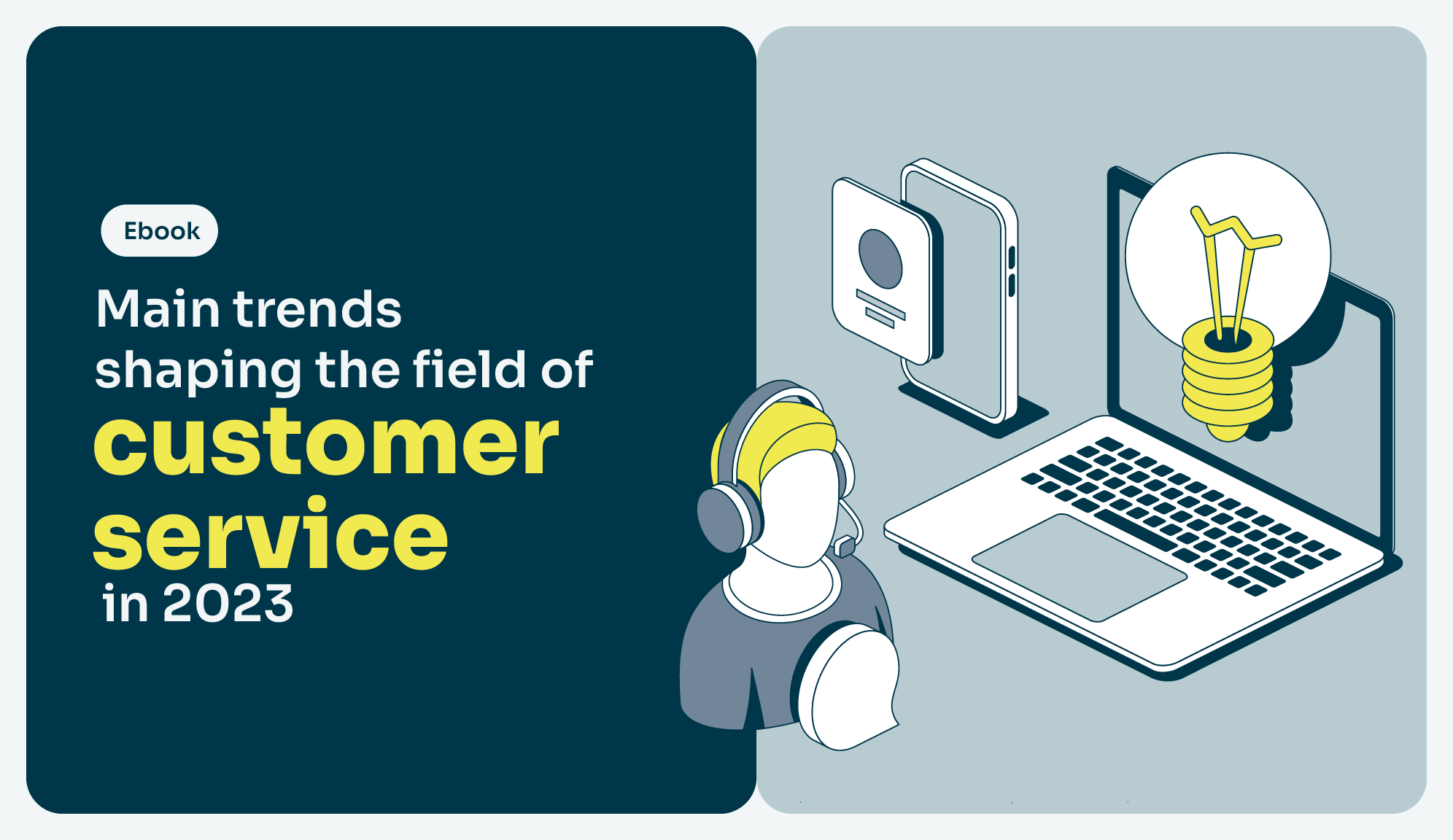 Ebook Customer Service Trends